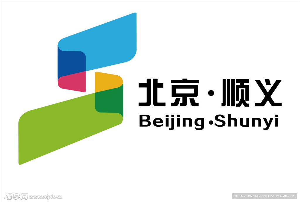 北京顺义LOGO