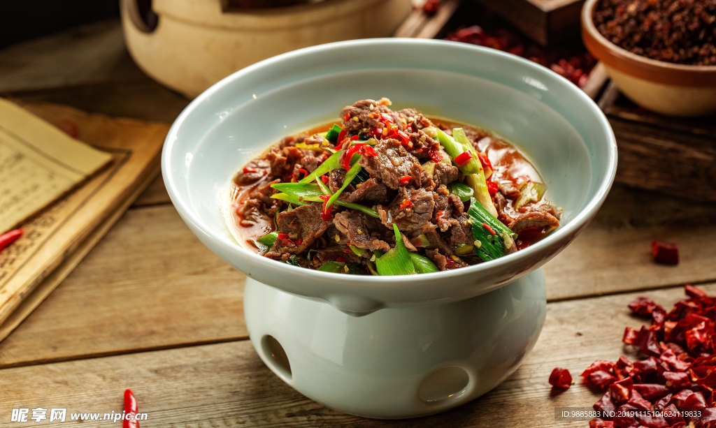小炒黄牛肉