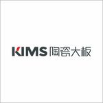 KIMS陶瓷大板LOGO