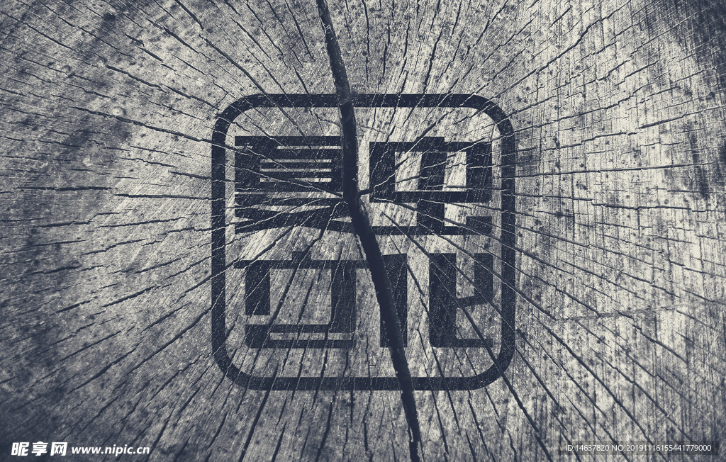 logo样机 效果图 贴图 样