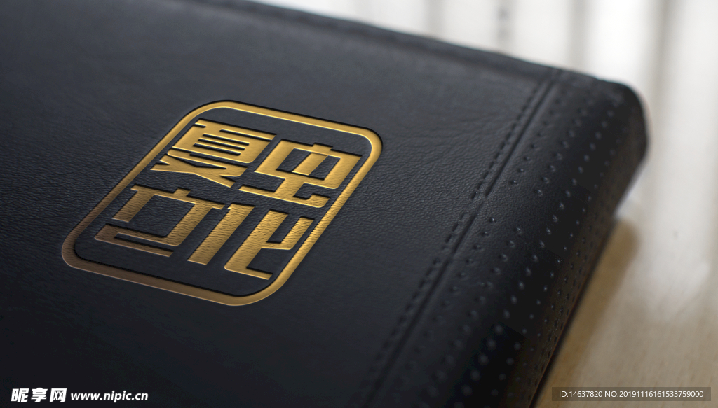 logo样机 效果图 贴图 样