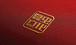logo样机 效果图 贴图 样