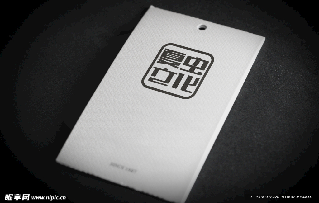 logo样机 效果图 贴图 样
