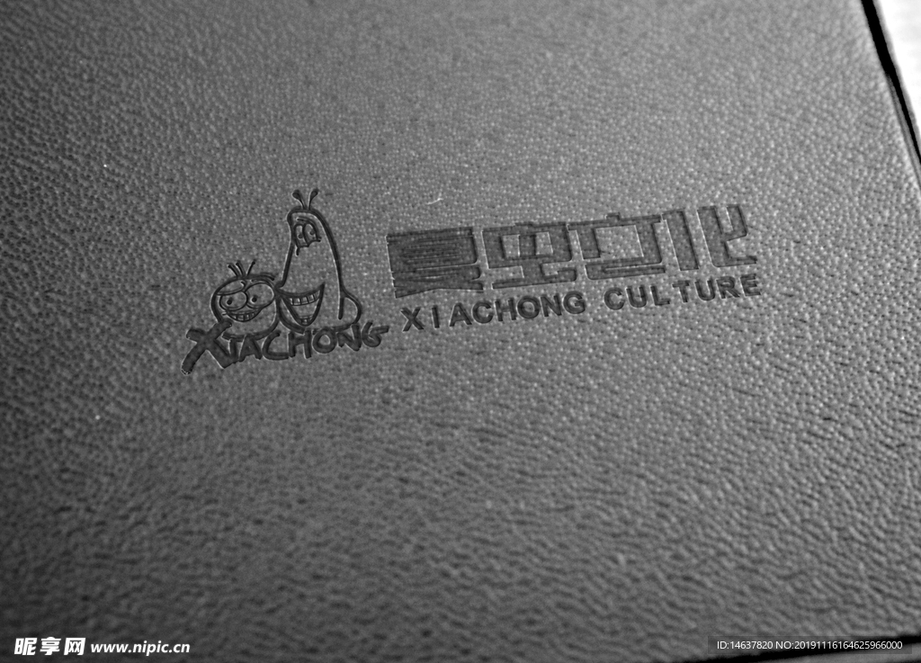 logo样机 效果图 贴图 样