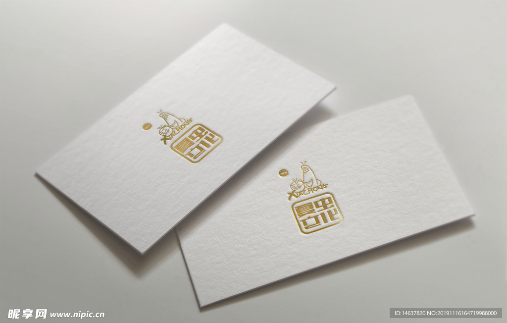 logo样机 效果图 贴图 样