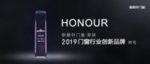 微信推广图