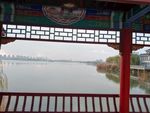 水上公园