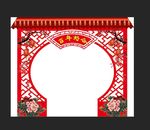 中式婚礼  拱门