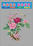 花朵黄色花
