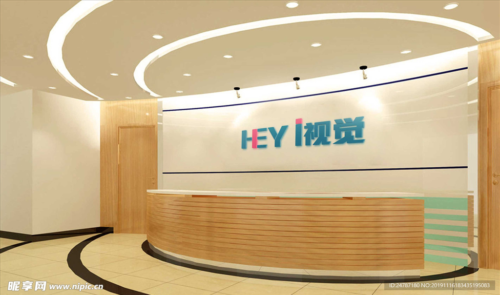 形象墙样机效果图