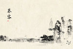 工笔画