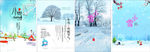 小雪