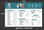 灯片海报