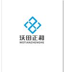 万字符
