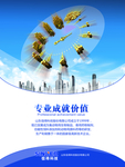 效率就是生命