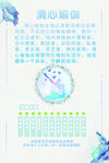 瑜伽