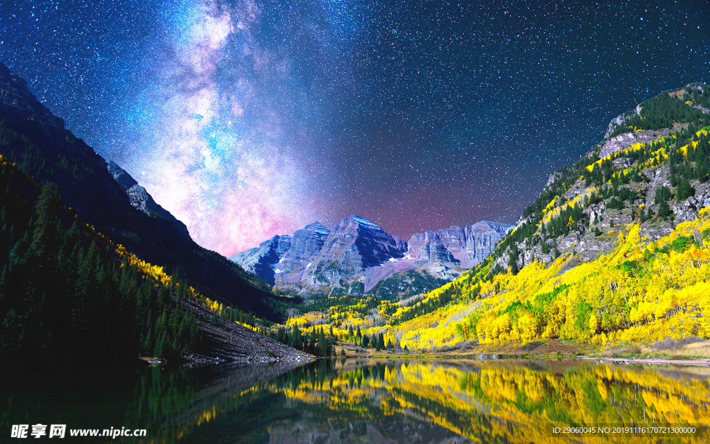 星空下的山谷