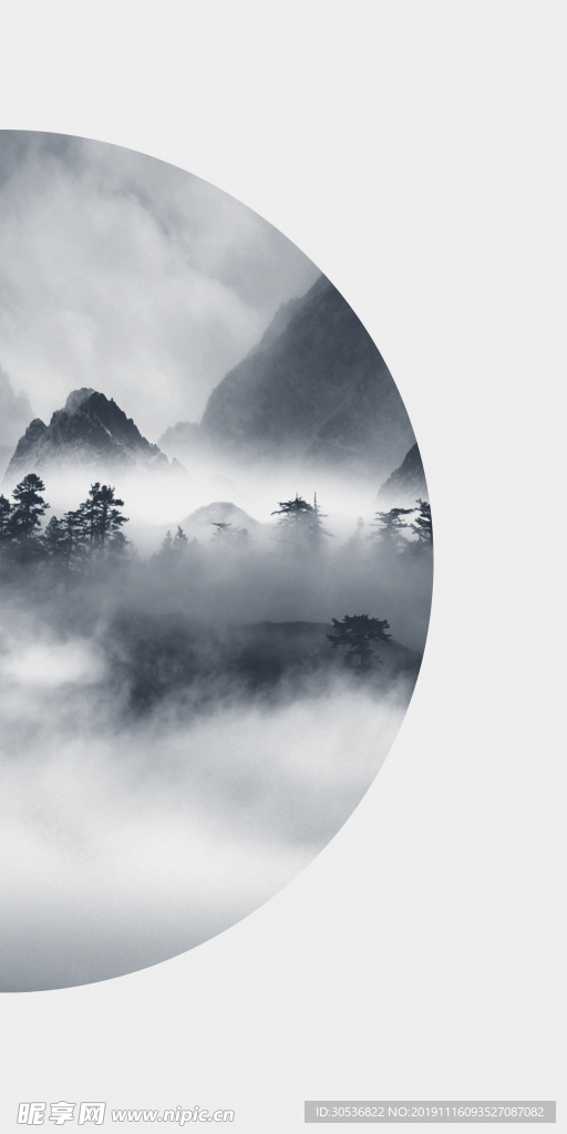 轻奢新中式国风山水圆形装饰画