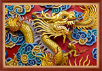 黄金龙
