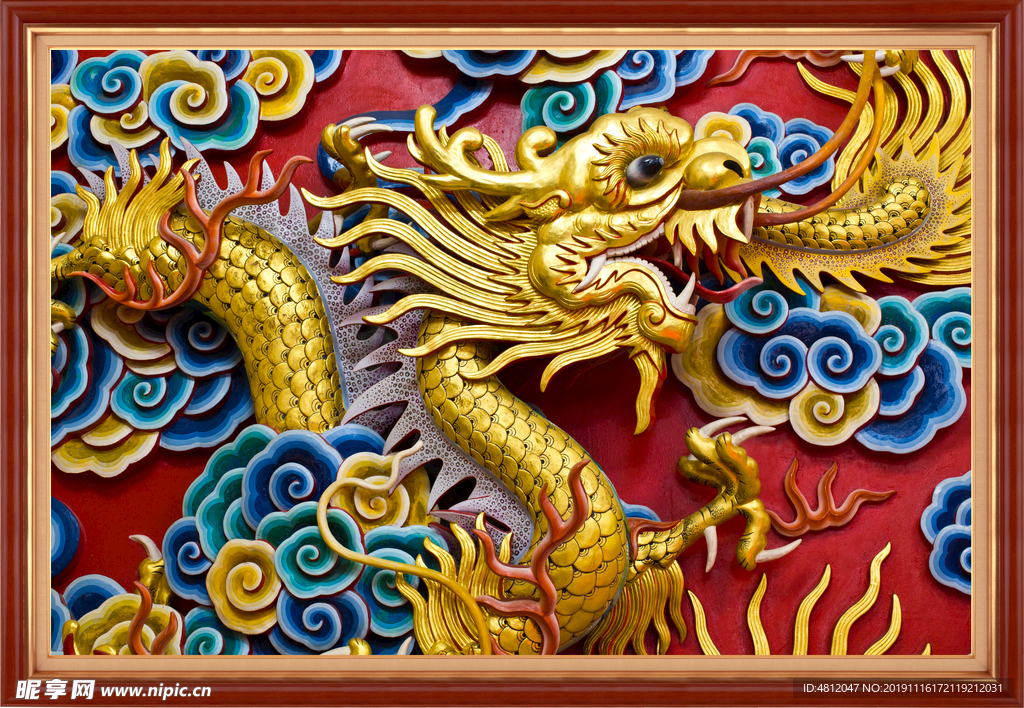 黄金龙