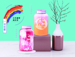 西瓜脏脏茶