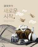 传统中式底纹