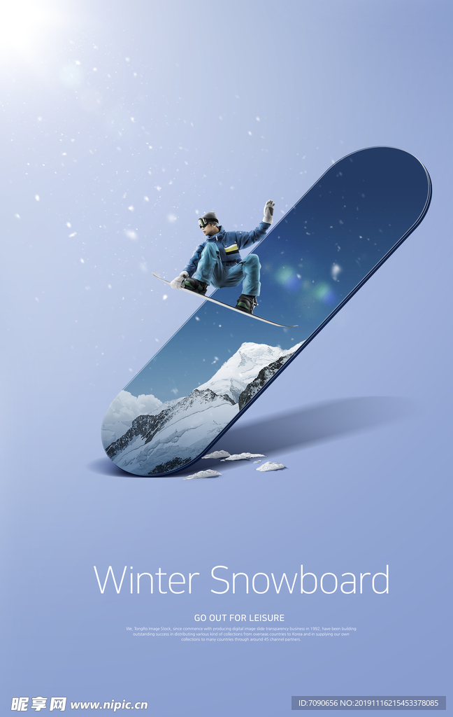 创意冬天冰雪海报