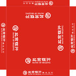 北京银行