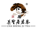 茶圣居茗茶logo