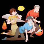 逃生