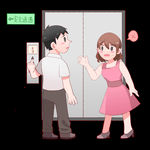 电梯