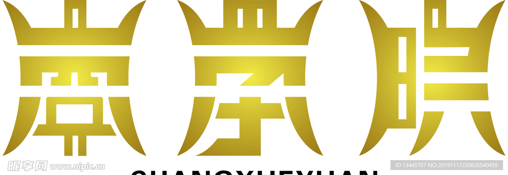 商学院LOGO