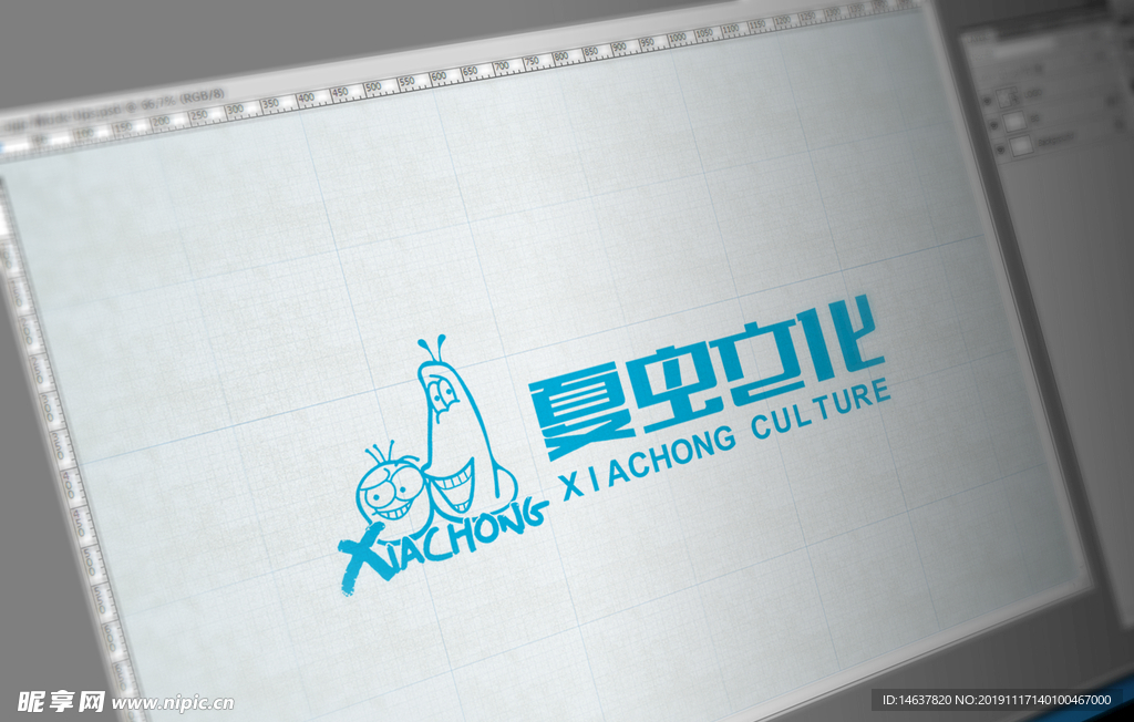 logo样机 效果图 贴图 样