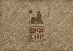 logo样机 效果图 贴图 样
