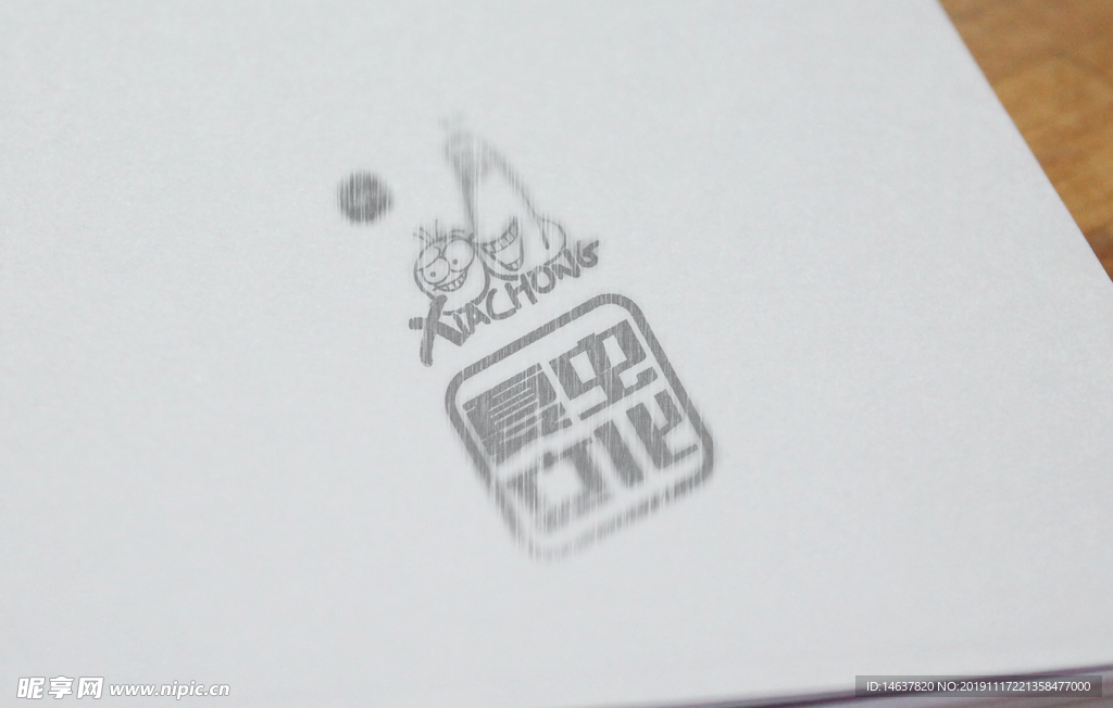 logo样机 效果图 贴图 样