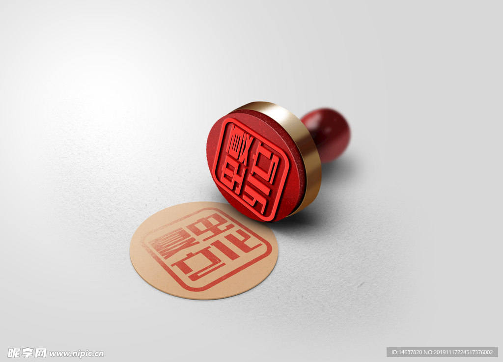 logo样机 效果图 贴图 样