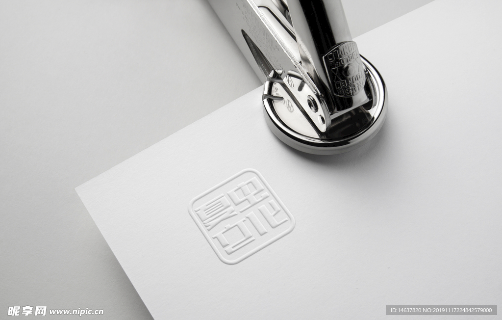 logo样机 效果图 贴图 样