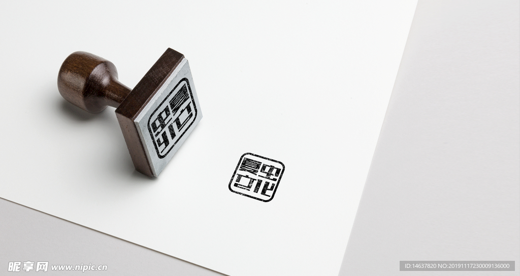 logo样机 效果图 贴图 样