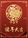 祥云背景