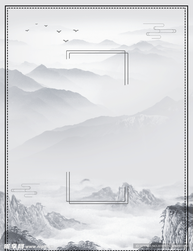 中国风