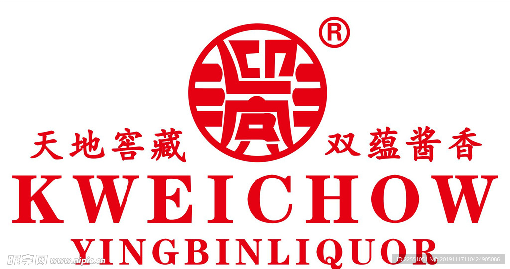 贵州 酒 logo