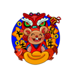 鼠鼠