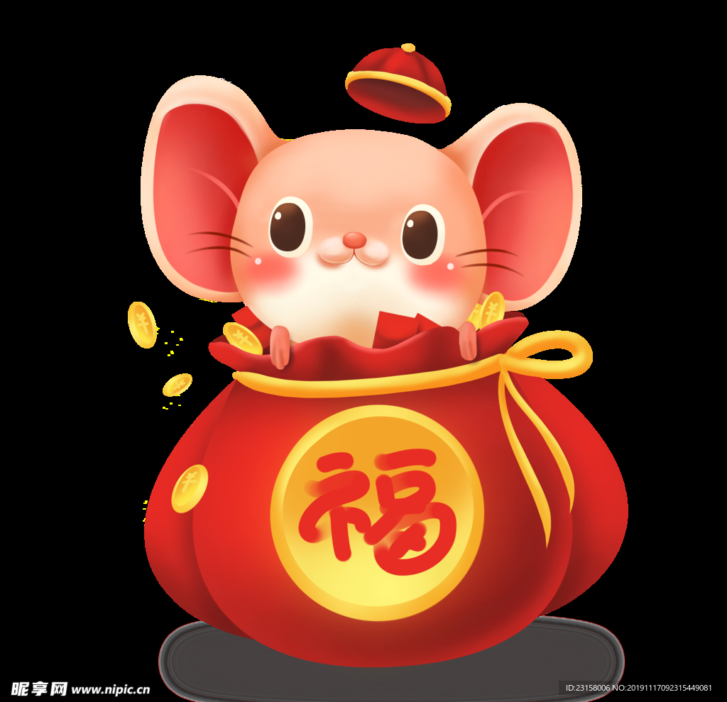 鼠鼠
