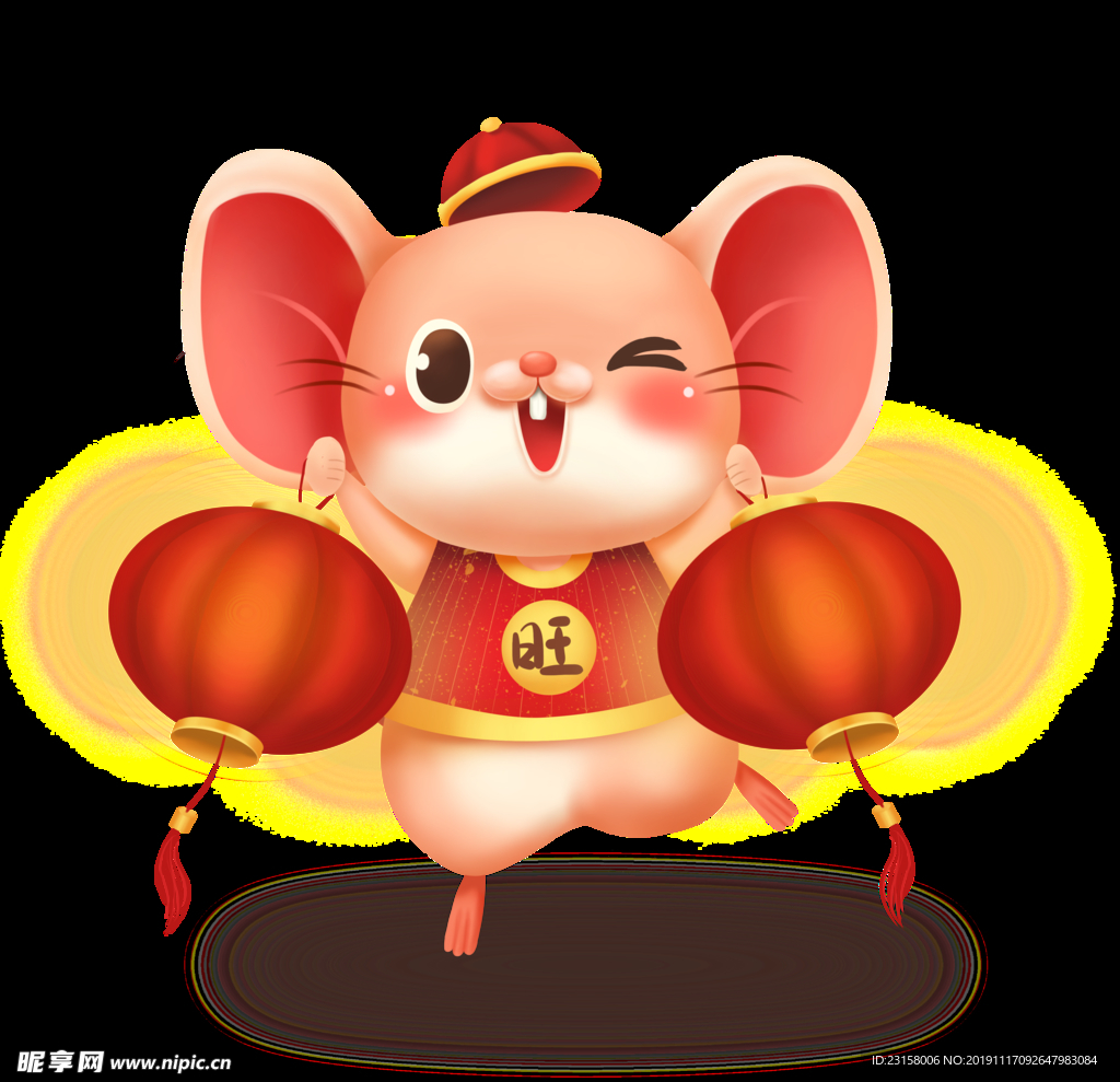 鼠鼠