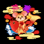 鼠鼠