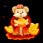 鼠鼠