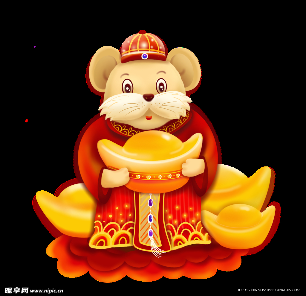 鼠鼠