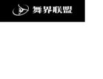 舞蹈logo