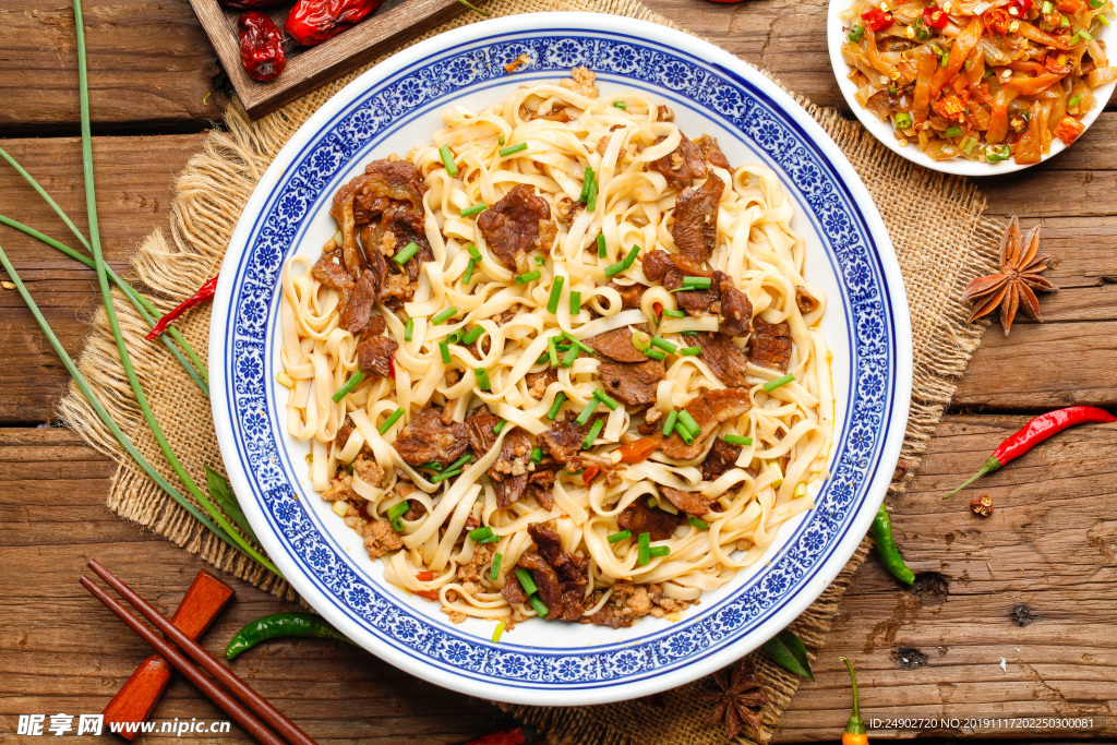 瘦肉面