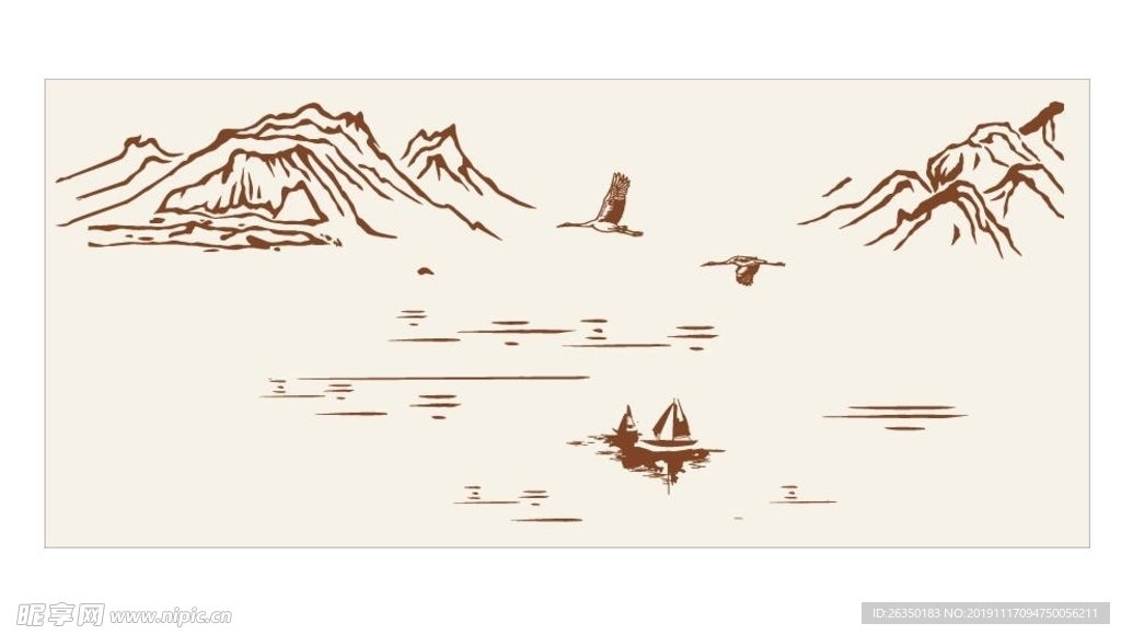 山水
